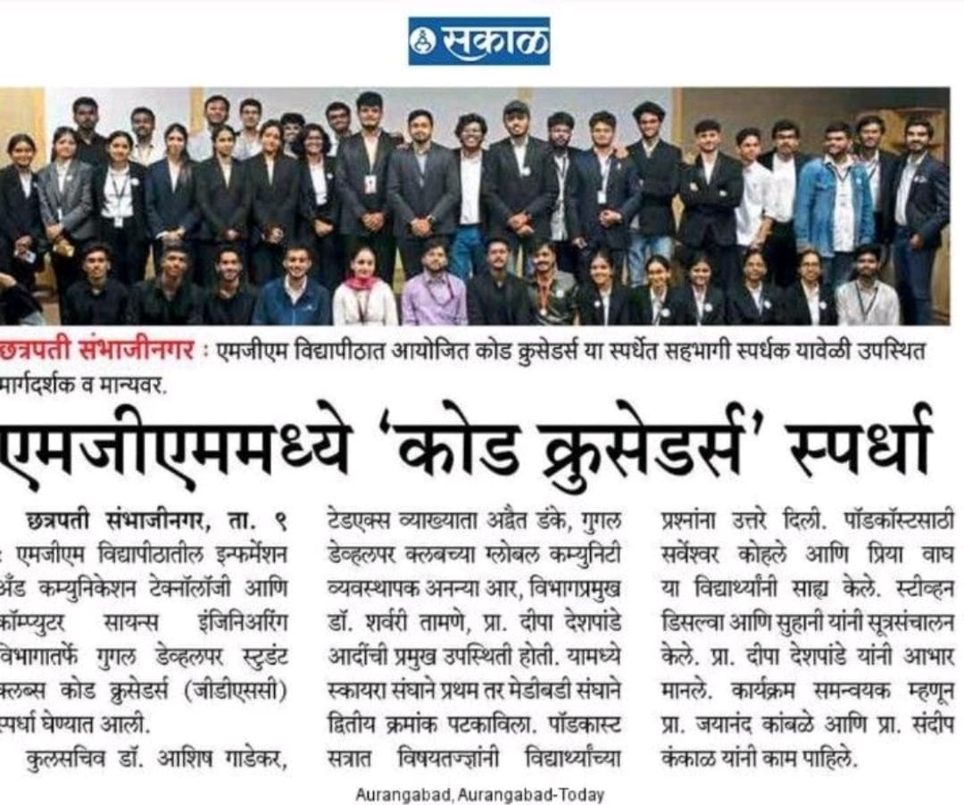 Featured in a Newspaper for the Successful GDSC Event “Code Crusaders”