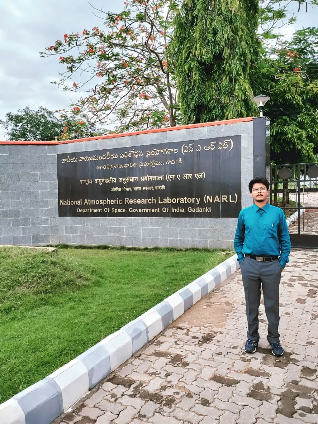 Summer Research Fellowship 2024 Award – IASc, INSA & NASI