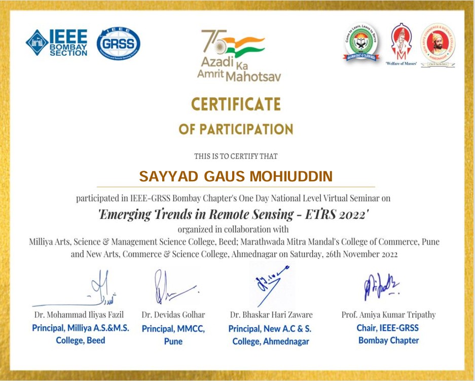 Participated in Emerging Trends in Remote Sensing